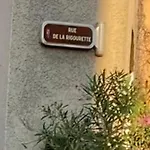 Coteplage Apartman *